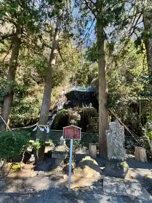 瀧川神社(静岡県)