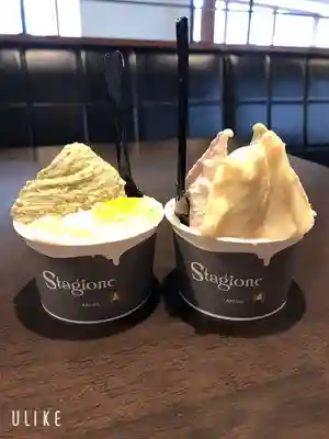 湯泉神社(兵庫県)