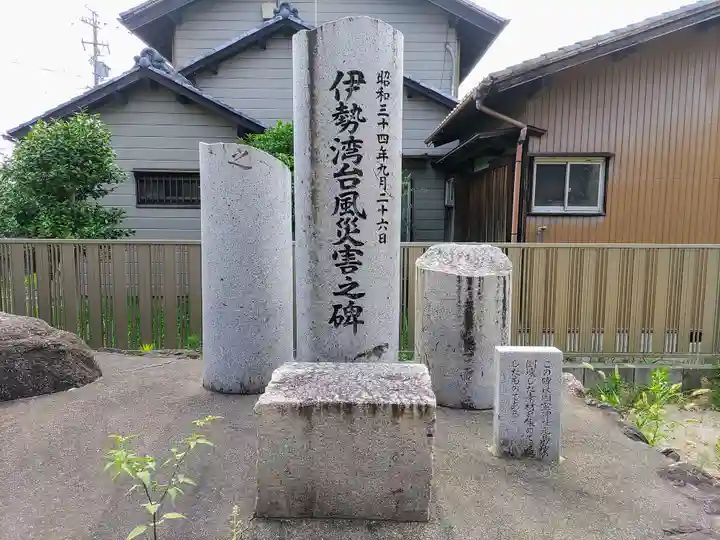 国霊社(徳重)のその他建物