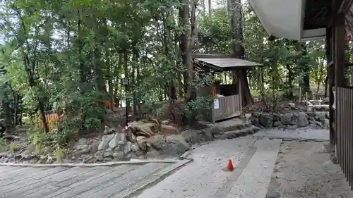 大將軍神社(京都府)