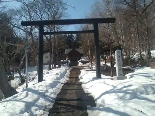 張碓稲荷神社の鳥居