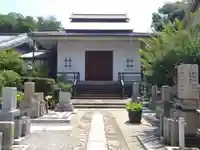 宗念寺(大阪府)