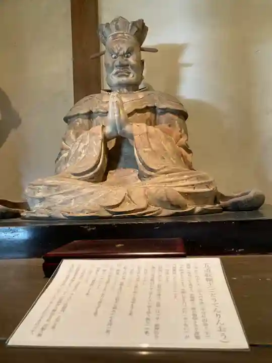 円応寺(神奈川県)