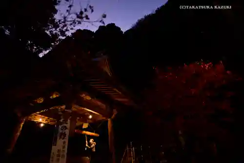 大山寺(神奈川県)