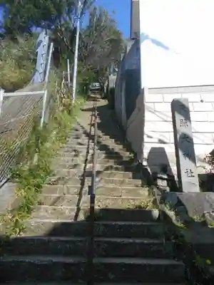 天照大神社のその他建物