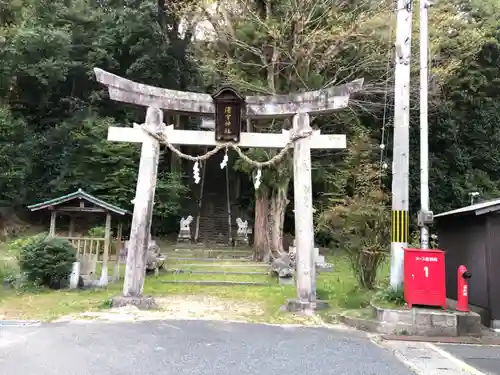 浦宮神社の鳥居