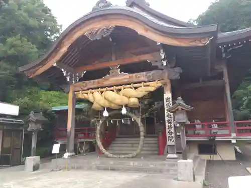 出雲大社福井分院(福井県)