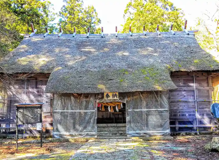 安久津八幡神社(山形県)