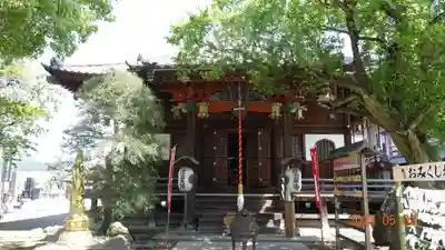 龍泉寺（足利厄除大師）(栃木県)