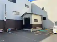 玉淵寺跡(京都府)