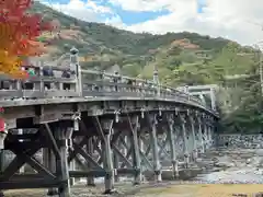 伊勢神宮内宮（皇大神宮）(三重県)