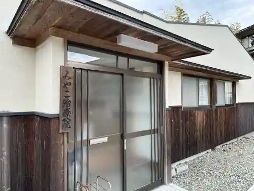 大八嶋福徳神社・玉翁院八嶋寺の{uncategorized: "未分類", other: "その他", undefined: "問題あり", building: "その他建物", grave: "お墓", sacred_gate: "鳥居", guardian: "狛犬", statue: "像", buddha: "仏像", history: "歴史", nature: "自然", garden: "庭園", animal: "動物", pagoda: "塔", temizu: "手水舎", mountain_gate: "山門・神門", sanctuary: "本殿・本堂", subordinate: "末社・摂社", art: "芸術", scenery: "景色", jizo: "地蔵", ema: "絵馬", goshuin: "御朱印", omikuji: "おみくじ", items: "授与品その他", amulet: "お守り", goshuincho: "御朱印帳", eats: "食事", festival: "お祭り", votive_dance: "神楽", shichigosan: "七五三参", wedding: "結婚式", experience: "体験その他", initially: "初詣", around: "周辺", anti_infection: "感染症対策"}