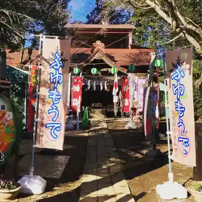 富里香取神社(千葉県)