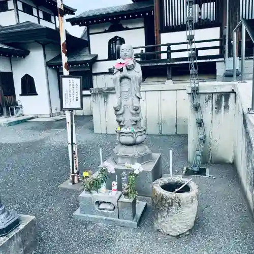 大應寺(埼玉県)