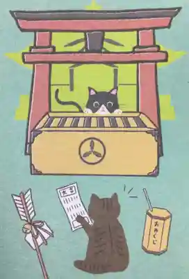 白金氷川神社(東京都)