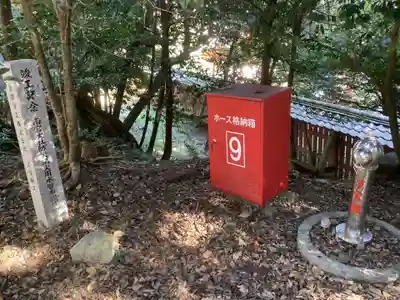 美濃國一宮　南宮大社のその他建物