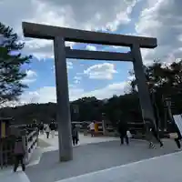 伊勢神宮内宮(皇大神宮)(三重県)