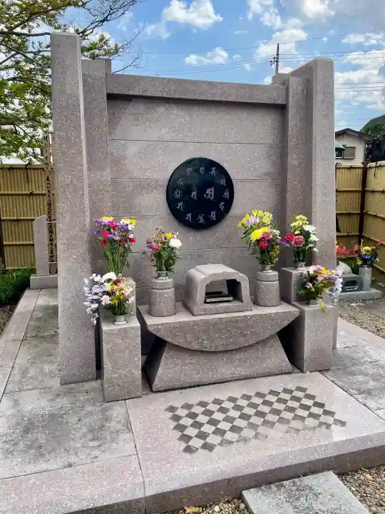 薬王院の{uncategorized: "未分類", other: "その他", undefined: "問題あり", building: "その他建物", grave: "お墓", sacred_gate: "鳥居", guardian: "狛犬", statue: "像", buddha: "仏像", history: "歴史", nature: "自然", garden: "庭園", animal: "動物", pagoda: "塔", temizu: "手水舎", mountain_gate: "山門・神門", sanctuary: "本殿・本堂", subordinate: "末社・摂社", art: "芸術", scenery: "景色", jizo: "地蔵", ema: "絵馬", goshuin: "御朱印", omikuji: "おみくじ", items: "授与品その他", amulet: "お守り", goshuincho: "御朱印帳", eats: "食事", festival: "お祭り", votive_dance: "神楽", shichigosan: "七五三参", wedding: "結婚式", experience: "体験その他", initially: "初詣", around: "周辺", anti_infection: "感染症対策"}