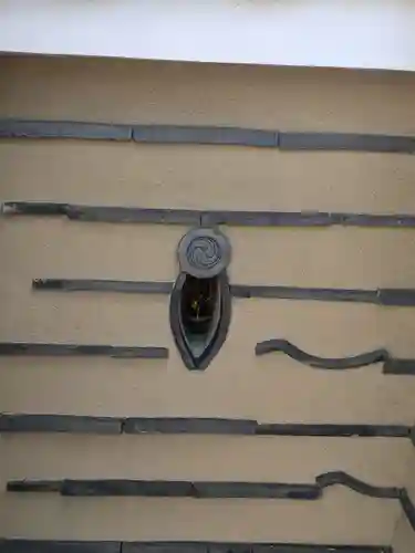 養伝寺(東京都)