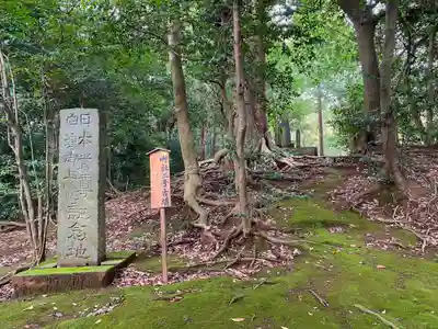 姉埼神社(千葉県)