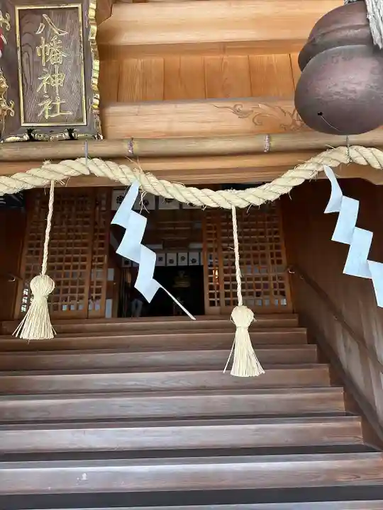 神吉八幡神社の本殿・本堂