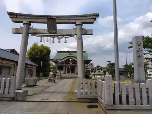 白山神社(福井県)