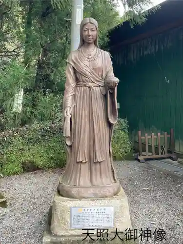 天岩戸神社(宮崎県)