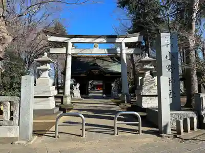 小野神社(東京都)