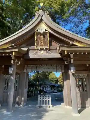 姉埼神社の{uncategorized: "未分類", other: "その他", undefined: "問題あり", building: "その他建物", grave: "お墓", sacred_gate: "鳥居", guardian: "狛犬", statue: "像", buddha: "仏像", history: "歴史", nature: "自然", garden: "庭園", animal: "動物", pagoda: "塔", temizu: "手水舎", mountain_gate: "山門・神門", sanctuary: "本殿・本堂", subordinate: "末社・摂社", art: "芸術", scenery: "景色", jizo: "地蔵", ema: "絵馬", goshuin: "御朱印", omikuji: "おみくじ", items: "授与品その他", amulet: "お守り", goshuincho: "御朱印帳", eats: "食事", festival: "お祭り", votive_dance: "神楽", shichigosan: "七五三参", wedding: "結婚式", experience: "体験その他", initially: "初詣", around: "周辺", anti_infection: "感染症対策"}
