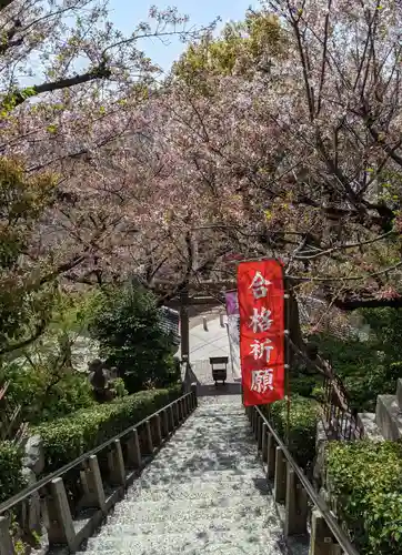 北野天満神社の景色