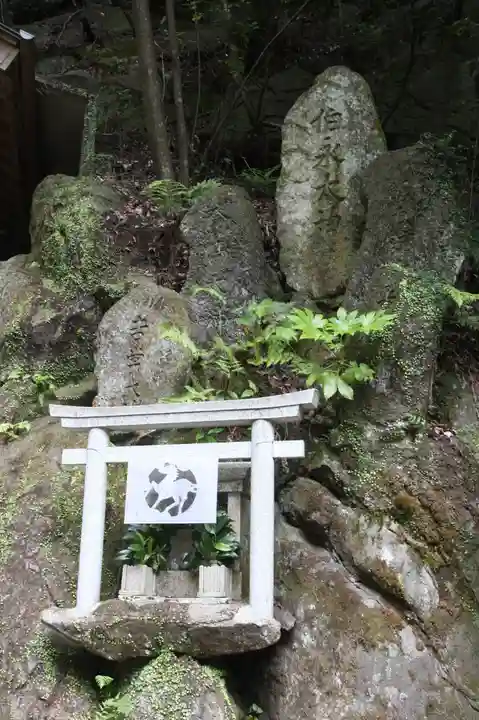 南陽院(奈良県)