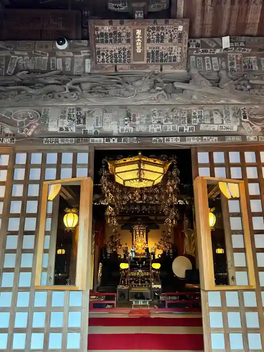 正法寺の{uncategorized: "未分類", other: "その他", undefined: "問題あり", building: "その他建物", grave: "お墓", sacred_gate: "鳥居", guardian: "狛犬", statue: "像", buddha: "仏像", history: "歴史", nature: "自然", garden: "庭園", animal: "動物", pagoda: "塔", temizu: "手水舎", mountain_gate: "山門・神門", sanctuary: "本殿・本堂", subordinate: "末社・摂社", art: "芸術", scenery: "景色", jizo: "地蔵", ema: "絵馬", goshuin: "御朱印", omikuji: "おみくじ", items: "授与品その他", amulet: "お守り", goshuincho: "御朱印帳", eats: "食事", festival: "お祭り", votive_dance: "神楽", shichigosan: "七五三参", wedding: "結婚式", experience: "体験その他", initially: "初詣", around: "周辺", anti_infection: "感染症対策"}