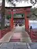 丹生都比売神社(和歌山県)