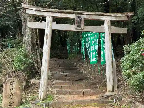 伊太祁曽神社(和歌山県)