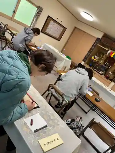 成田山瀧泉寺(北海道)