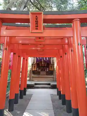 大宮八幡宮の末社・摂社