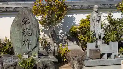 一音寺(京都府)