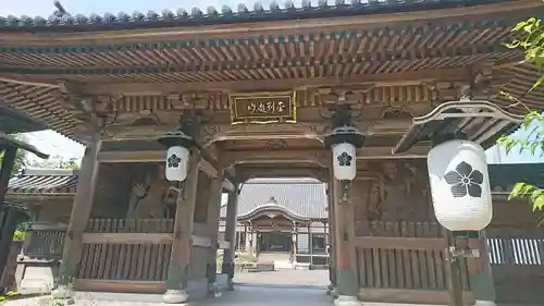 弘誓寺の山門