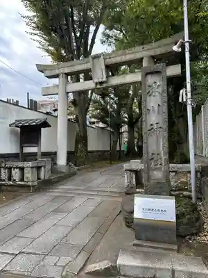 桐ヶ谷氷川神社の鳥居
