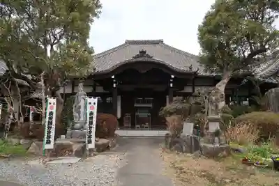 円観寺の本殿・本堂