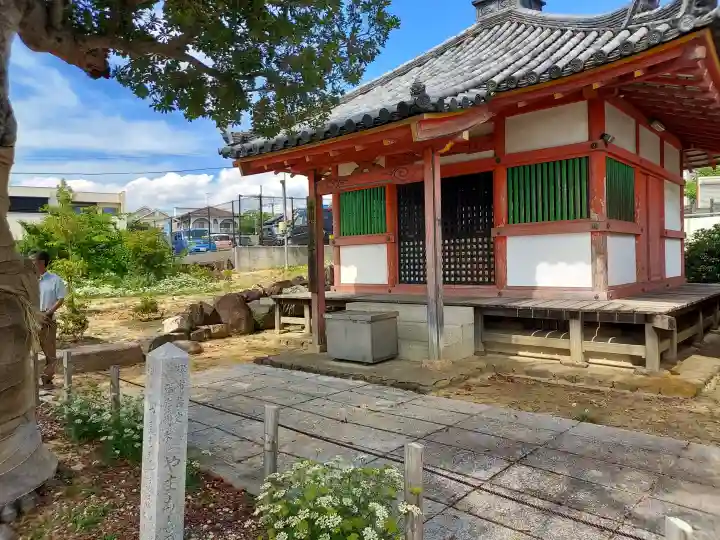 家原寺(大阪府)
