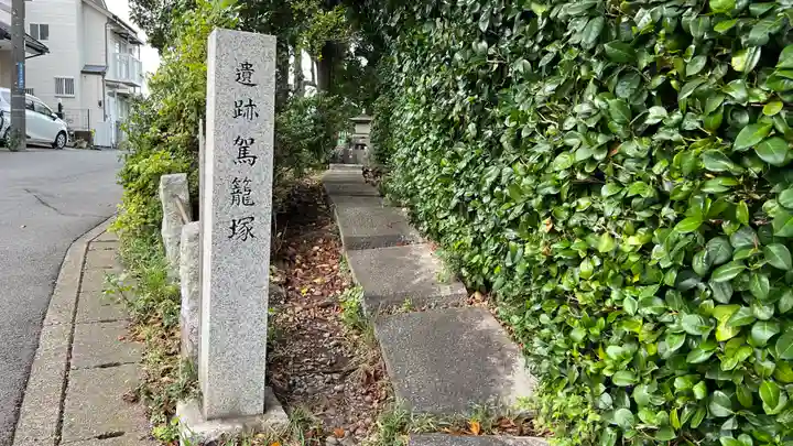 鶴ヶ峰神社のその他建物