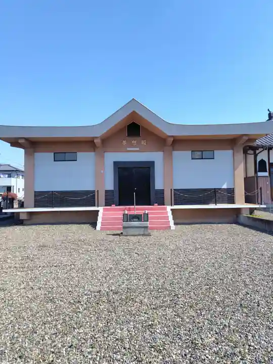 慈眼寺(群馬県)