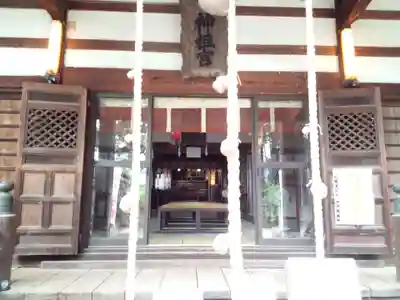甲斐奈神社の本殿・本堂