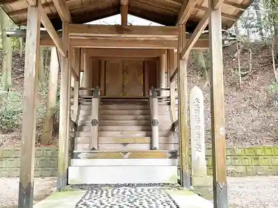 和田神社(三重県)