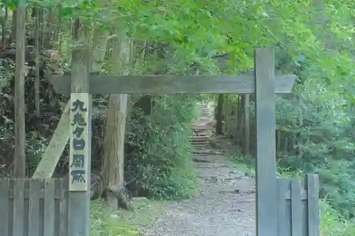 熊野本宮大社の鳥居