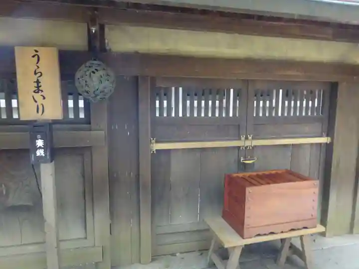 平塚八幡宮のその他建物