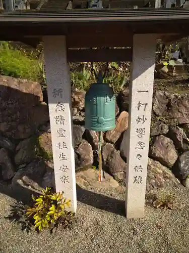 瀧泉寺のその他建物