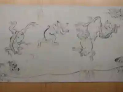 高山寺の{uncategorized: "未分類", other: "その他", undefined: "問題あり", building: "その他建物", grave: "お墓", sacred_gate: "鳥居", guardian: "狛犬", statue: "像", buddha: "仏像", history: "歴史", nature: "自然", garden: "庭園", animal: "動物", pagoda: "塔", temizu: "手水舎", mountain_gate: "山門・神門", sanctuary: "本殿・本堂", subordinate: "末社・摂社", art: "芸術", scenery: "景色", jizo: "地蔵", ema: "絵馬", goshuin: "御朱印", omikuji: "おみくじ", items: "授与品その他", amulet: "お守り", goshuincho: "御朱印帳", eats: "食事", festival: "お祭り", votive_dance: "神楽", shichigosan: "七五三参", wedding: "結婚式", experience: "体験その他", initially: "初詣", around: "周辺", anti_infection: "感染症対策"}