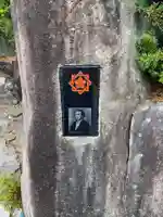 龍馬神社のその他建物